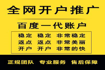 SEM优化师案例：精准营销，助力企业业绩增长